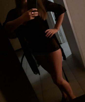 Анкета проститутки Снежана - город Карымское, 27 лет, №8529